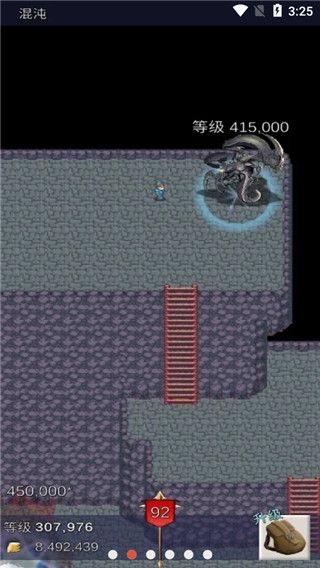 坚决英雄rpg