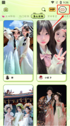 会拍相机