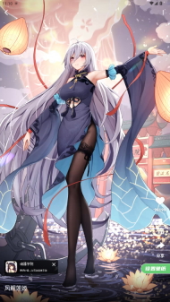 萌娘壁纸