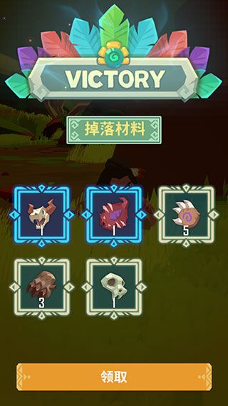 跳猎人