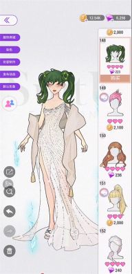 瞬搭国际服