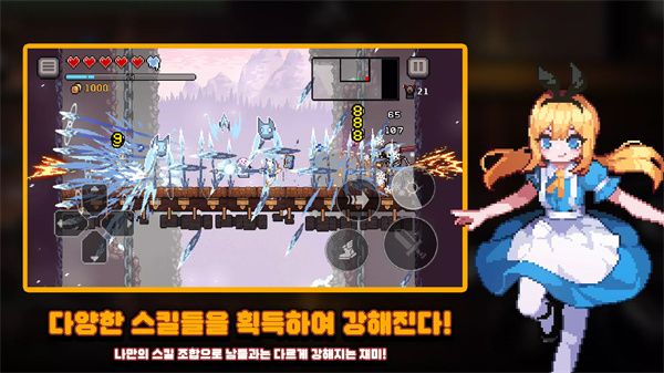 地牢杀手最新版