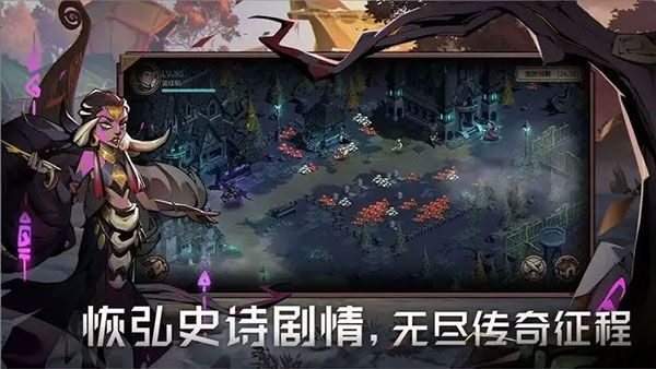 时间之钥最新版游戏