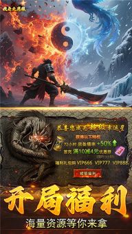 我是大英雄