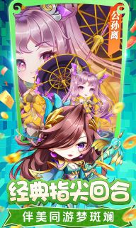 疾风大冒险