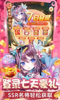 疾风大冒险