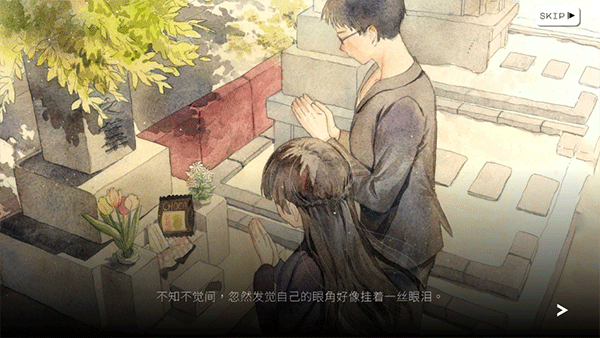 歇斯底里手游(Hexa Hysteria)