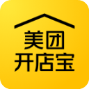 美团开店宝最新版