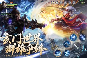 阴阳双剑最新版