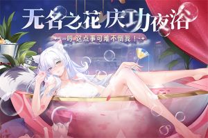 猫之城最新版