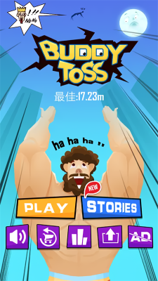 抛出银河系最新版