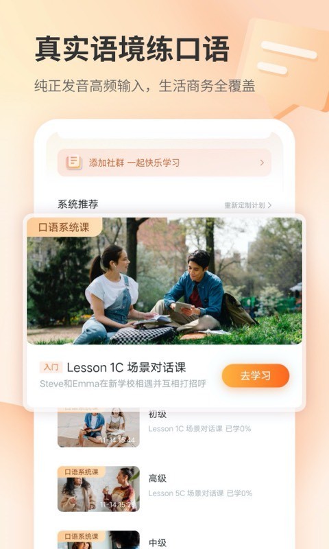 img (8).jpg img (8).jpg