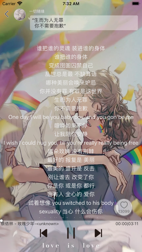 497x883bb (9).png 497x883bb (9).png