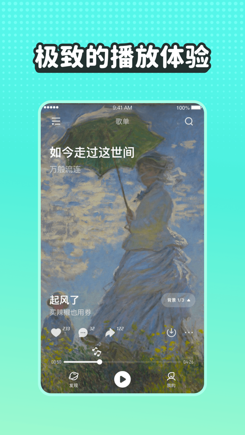 497x883bb (5).png 497x883bb (5).png