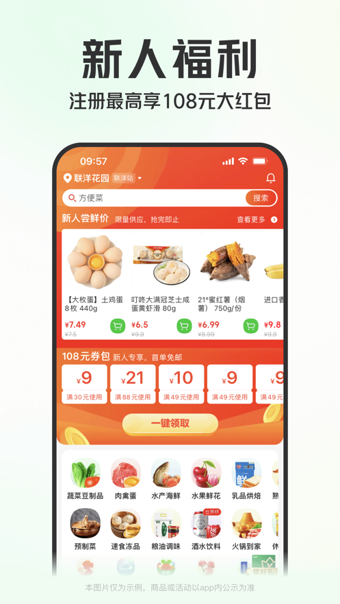 497x883bb (38).png 497x883bb (38).png