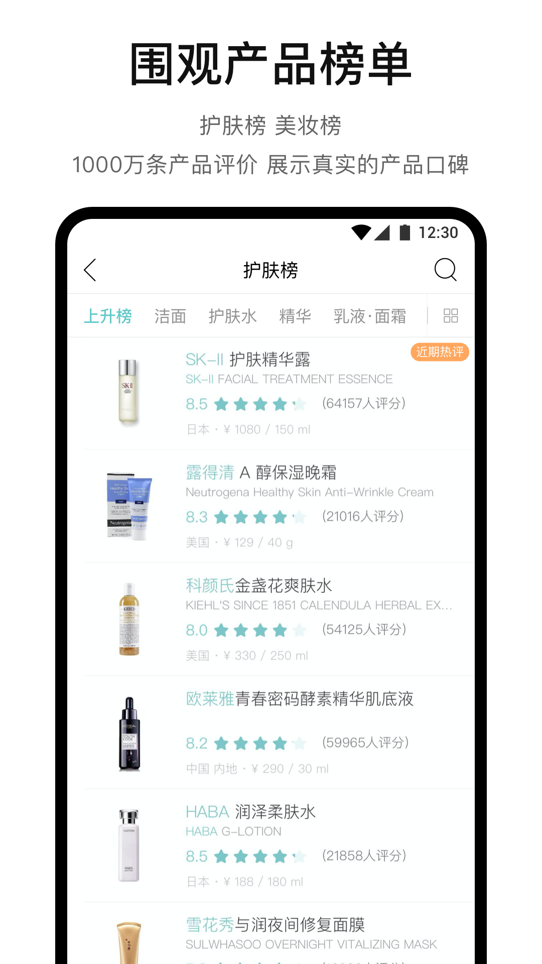 你今天真好看下载-你今天真好看app下载v2.4.902 你今天真好看下载-你今天真好看app下载v2.4.902