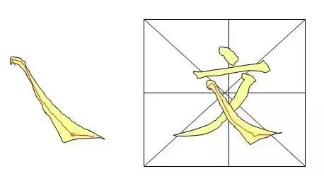 书法教程入门毛笔-毛笔书法字体入门基础教程