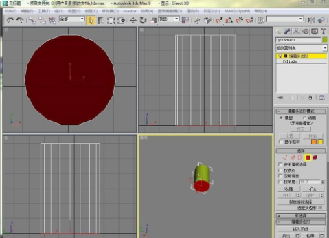 3DMax易拉罐制作教程-3Dmax基础教程制作易拉罐步骤