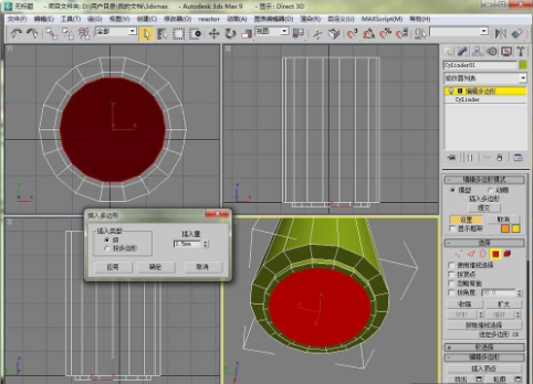 3DMax易拉罐制作教程-3Dmax基础教程制作易拉罐步骤