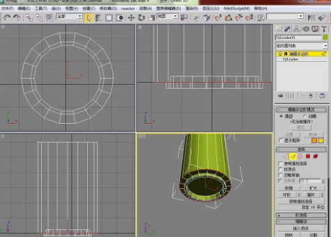 3DMax易拉罐制作教程-3Dmax基础教程制作易拉罐步骤