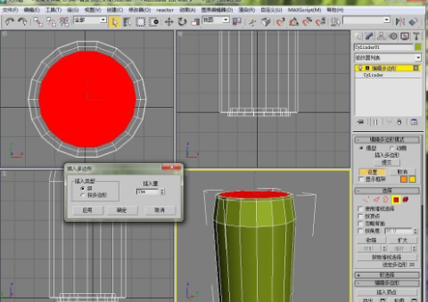 3DMax易拉罐制作教程-3Dmax基础教程制作易拉罐步骤