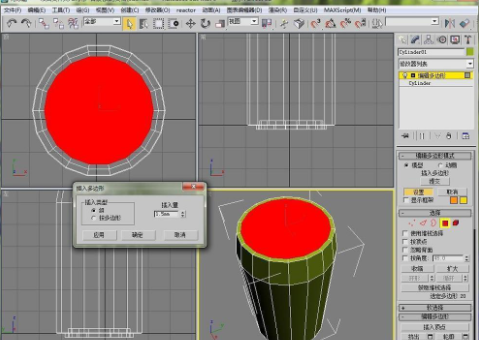 3DMax易拉罐制作教程-3Dmax基础教程制作易拉罐步骤