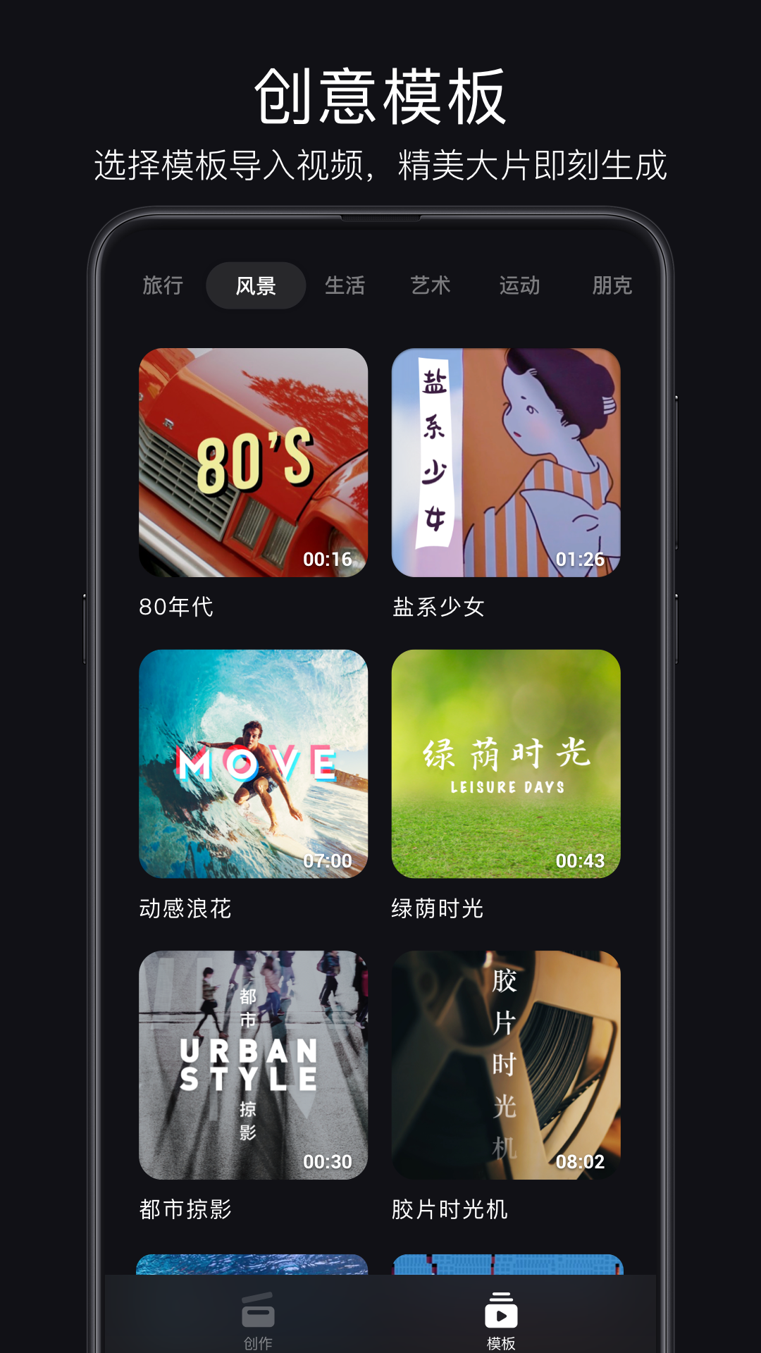 img_localize_c661000113226b4bfd8d807e95fc516e_1080x1920.png img_localize_c661000113226b4bfd8d807e95fc516e_1080x1920.png