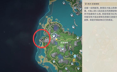 原神战技模拟器怎么用-原神战技模拟器玩法介绍一览