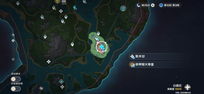 原神新增枫丹树木具体位置在哪-原神新增枫丹树木具体位置介绍一览