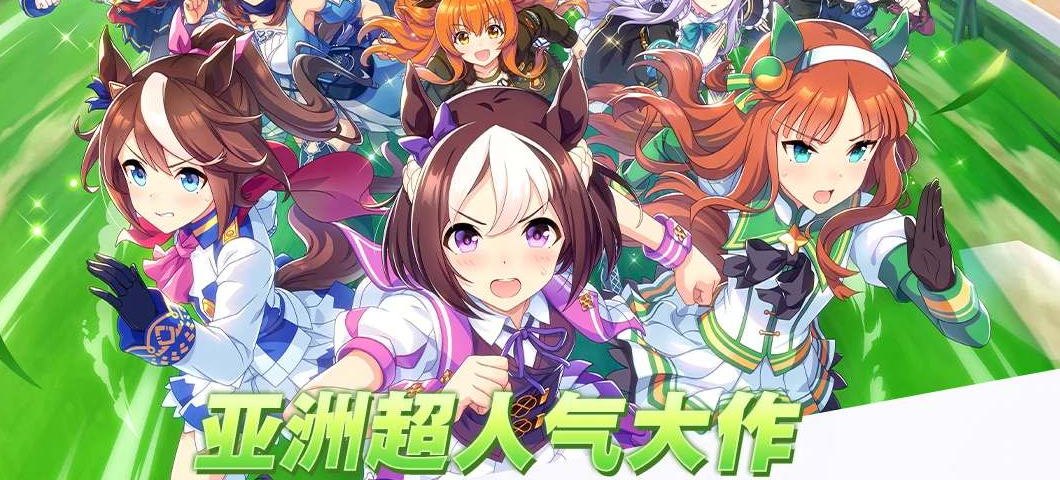 闪耀优俊少女哪个公司代理的-闪耀优俊少女国服代理公司介绍