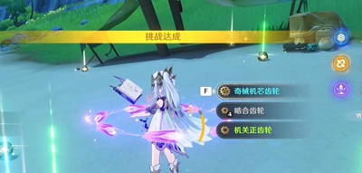 原神战力再现如何玩-原神战力再现玩法介绍
