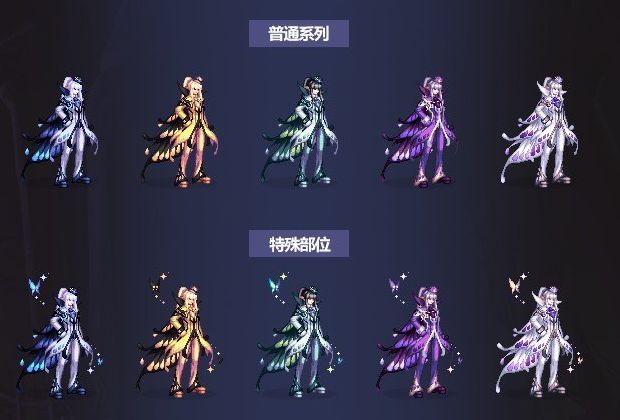 dnf2023国庆套什么时候出-dnf2023国庆套爆料最新一览
