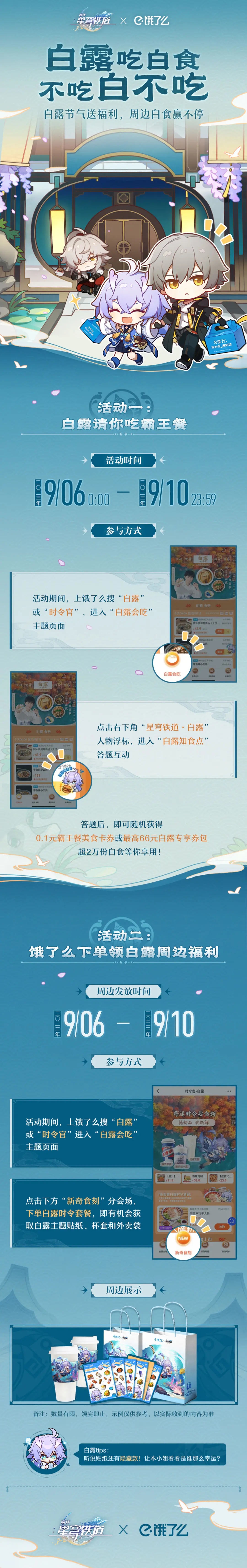 FgnZFmH4rGCB7KgkZYeG6LRIVVFI.webp.jpg