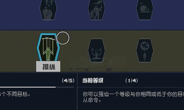 星空四大阵营任务奖励是什么-星空四大阵营任务奖励介绍一览
