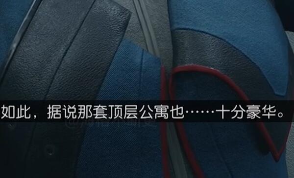 星空四大阵营任务奖励是什么-星空四大阵营任务奖励介绍一览