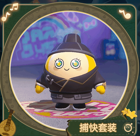 屏幕截图 2023-09-07 170634.png