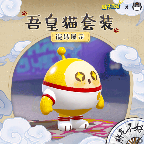 屏幕截图 2023-09-14 173034.png