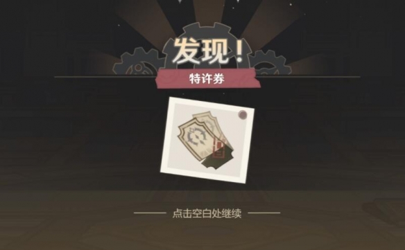 游侠网11