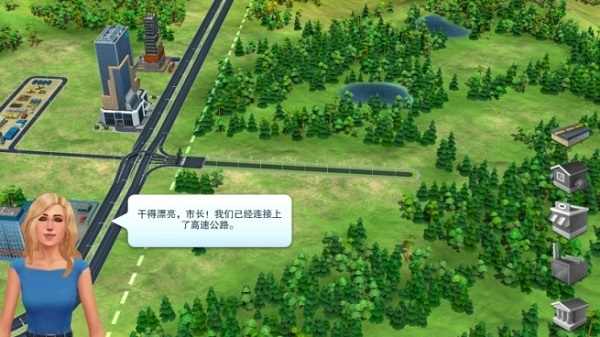 模拟城市我是市长无限金币版下载-模拟城市我是市长无限金币版破解版下载v1.3.29.2406 模拟城市我是市长无限金币版下载-模拟城市我是市长无限金币版破解版下载v1.3.29.2406