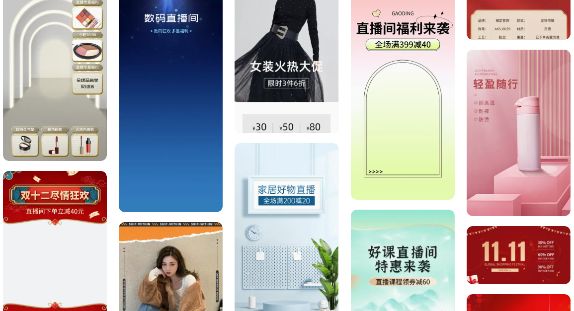 在线做图做视频必备设计神器-在线制作图片视频免费工具 在线做图做视频必备设计神器-在线制作图片视频免费工具