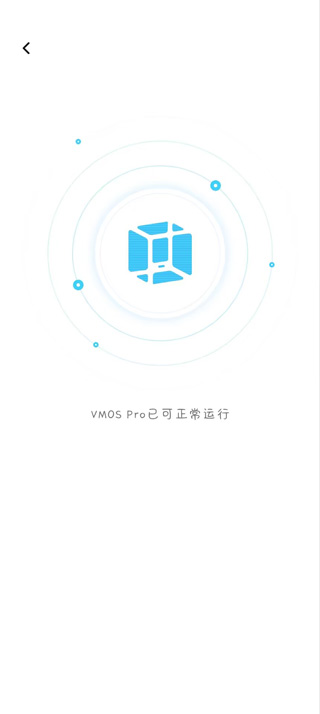 地铁跑酷闪退怎么办-地铁跑酷闪退解决方法