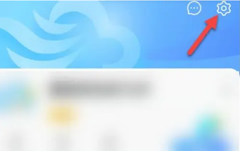 墨迹天气如何更新时间-墨迹天气更新时间设置方法