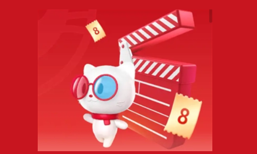 猫眼app如何设置支付宝支付-猫眼app设置支付宝支付的步骤