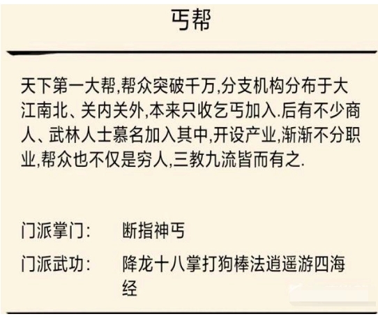 暴走英雄坛无限金条版免费版