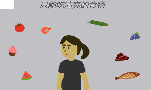 孕妈琐事游戏最新版