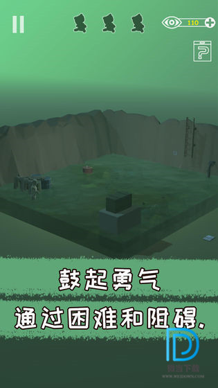 遗失的房间 1.0.0 免费版