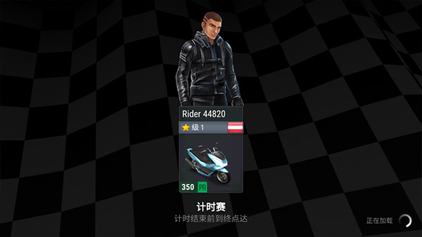 疯狂摩托车无限金币无限钻石版 疯狂摩托车无限金币无限钻石版