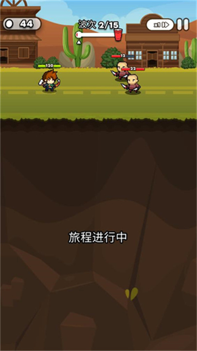 纸杯英雄内购版