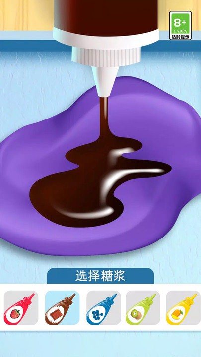雪糕模拟器游戏下载-雪糕模拟器中文版下载v1.0.2 