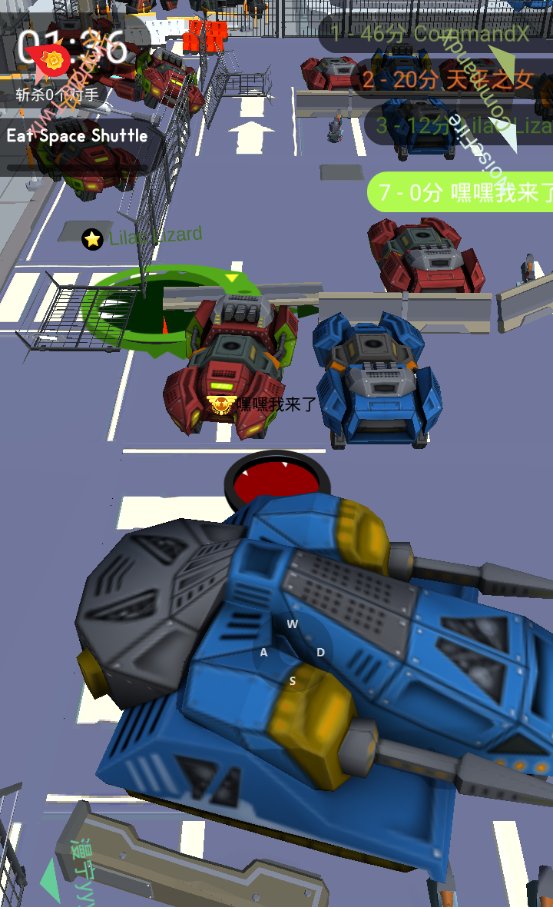 黑洞大作战免广告版 黑洞大作战免广告版